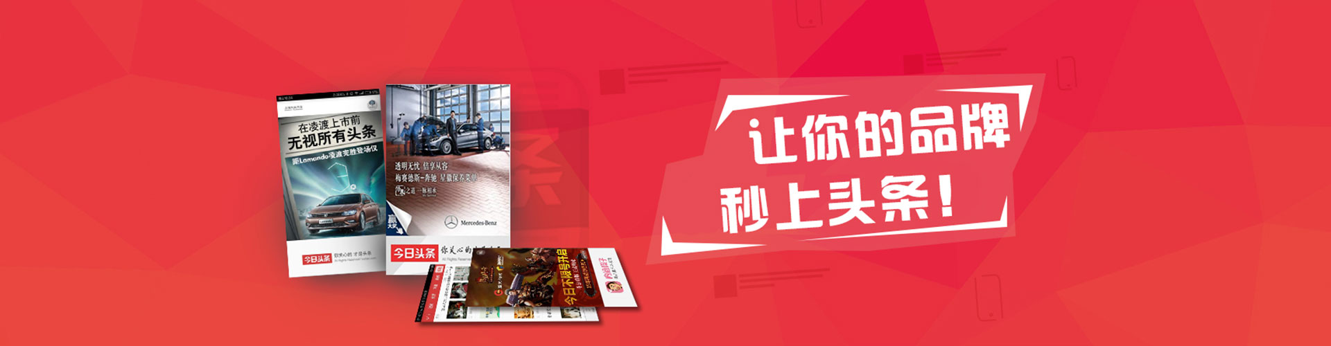 阿城sem开户